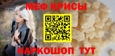 гидра Донецк