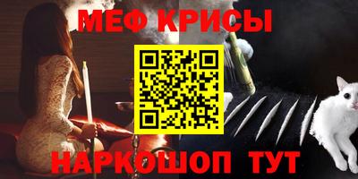 а пвп мука Донской