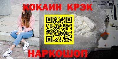 ECSTASY Дубна