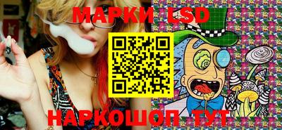 MDMA Premium VHQ Гусиноозёрск