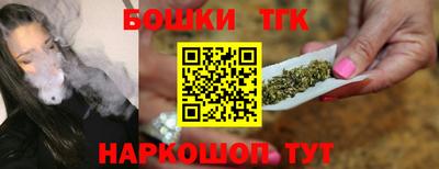 а пвп мука Донской