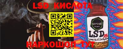 ECSTASY Дубна