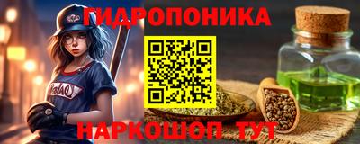 эйфоретик Туймазы