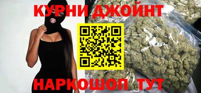 шишки Тула