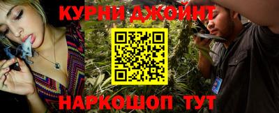 гидра Донецк