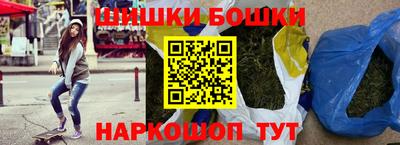 каннабис Гусев