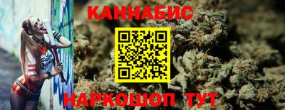 экстази Тулун