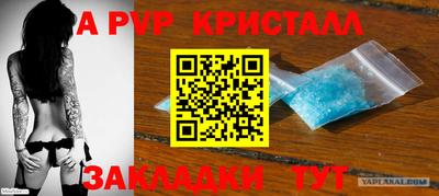 ECSTASY Дубна