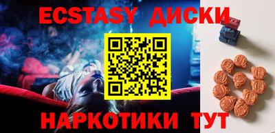 каннабис Гусев
