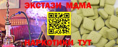 а пвп мука Донской