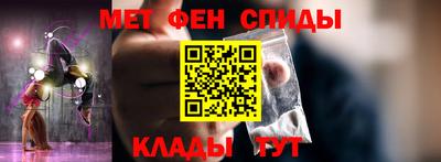 а пвп мука Донской