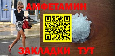 ECSTASY Дубна