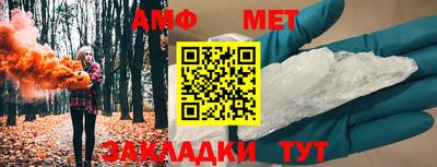 а пвп мука Донской