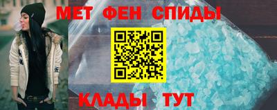 гидра Донецк