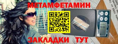 гидра Донецк