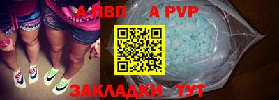 MDMA Premium VHQ Гусиноозёрск