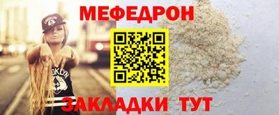 гидра Донецк