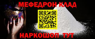 ECSTASY Дубна