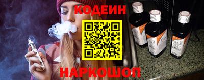 а пвп мука Донской